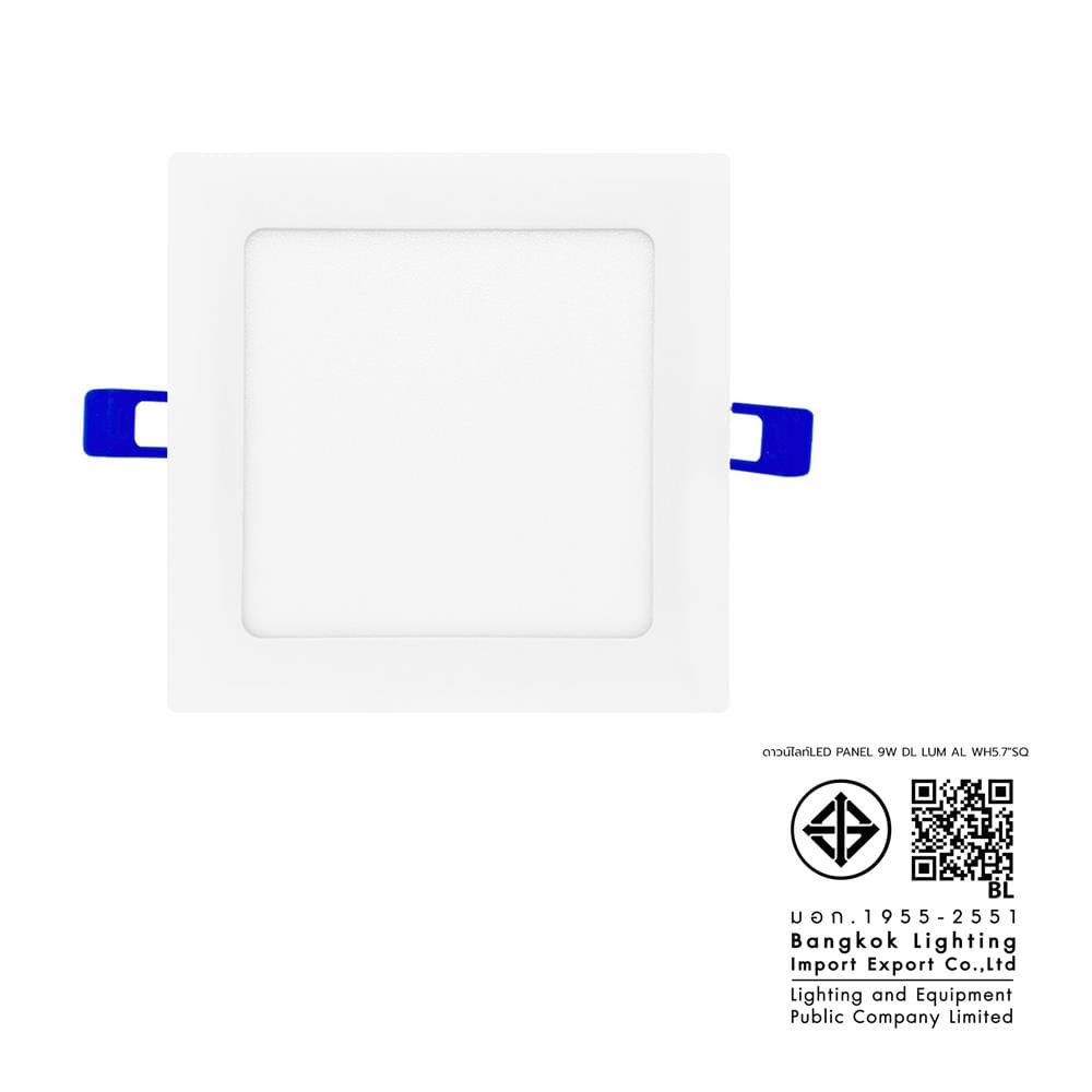 ดาวน์ไลท์ LED LUMAX 20-A0723 5.7 นิ้ว 9 วัตต์ DAYLIGHT สีขาว