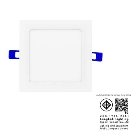 ดาวน์ไลท์ LED LUMAX 20-A0722 5.7 นิ้ว 9 วัตต์ WARM WHITE สีขาว_8