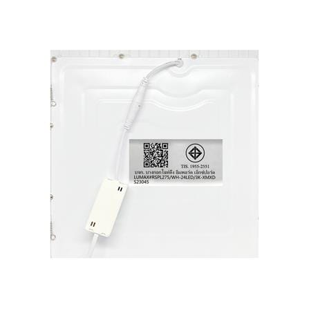 ดาวน์ไลท์ LED LUMAX 20-A0728 10.8 นิ้ว 24 วัตต์ WARM WHITE สีขาว_7