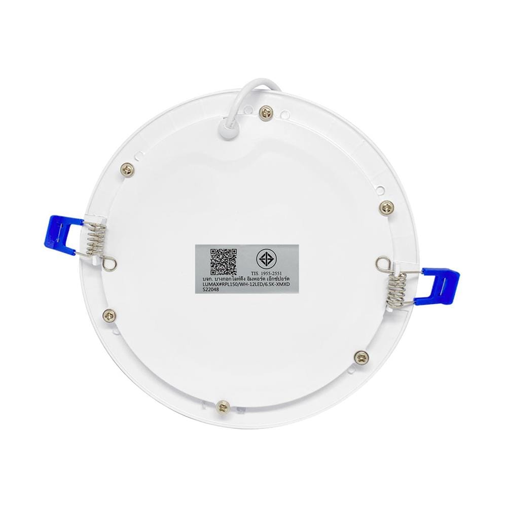 ดาวน์ไลท์ LED LUMAX 20-A0715 6.7 นิ้ว 12 วัตต์ DAYLIGHT สีขาว