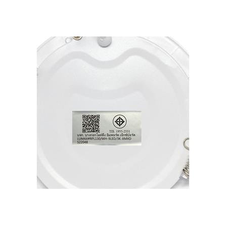 ดาวน์ไลท์ LED LUMAX 20-A0712 5.7 นิ้ว 9 วัตต์ WARM WHITE สีขาว_8