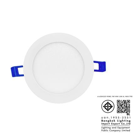 ดาวน์ไลท์ LED LUMAX 20-A0712 5.7 นิ้ว 9 วัตต์ WARM WHITE สีขาว_9