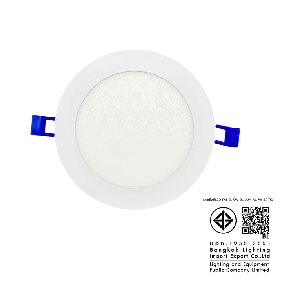 ดาวน์ไลท์ LED LUMAX 20-A0713 5.7 นิ้ว 9 วัตต์ DAYLIGHT สีขาว