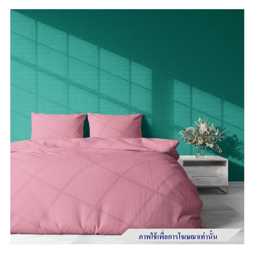 ชุดผ้าปูที่นอน 12 ฟุต 3 ชิ้น BED CLIP MICROTEX สี PINK