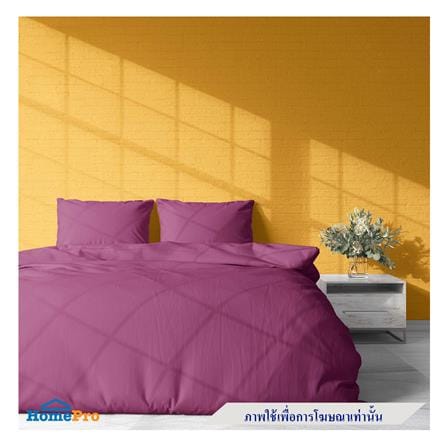 ปลอกผ้านวม BED CLIP MICROTEX 70X90 นิ้ว สี DARK PINK_2