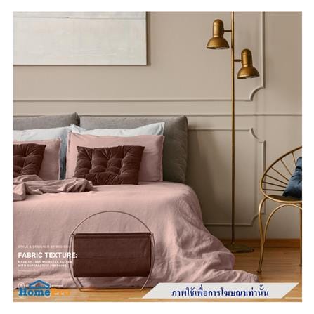 ปลอกผ้านวม BED CLIP MICROTEX 100X90 นิ้ว สี M08_2