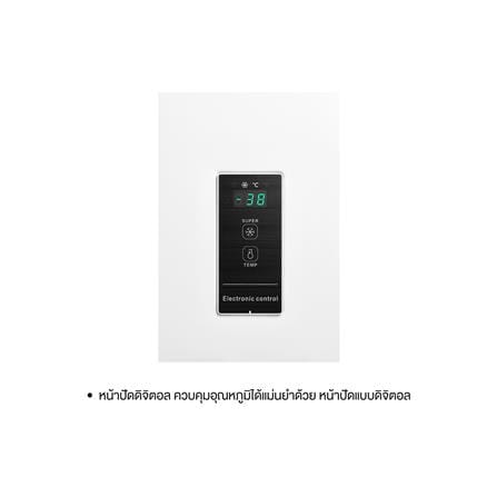 ตู้แช่ 2 ระบบ TOSHIBA GR-RC390CE-DMT(01) 10.3 คิว สีขาว_3