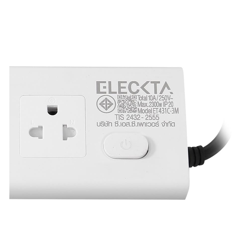 รางปลั๊กไฟ 2 ช่อง 1 สวิตช์ 2 USB 1 Type-C ELECKTA ET431C 3 ม. สีขาว