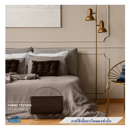 ปลอกผ้านวม BED CLIP MICROTEX 110X100 นิ้ว สี OVALTINE_2