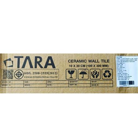 กระเบื้องผนัง 10x30 ซม. TARA กลอสซี่ เซจกรีน A 0.99 ตร.ม._9