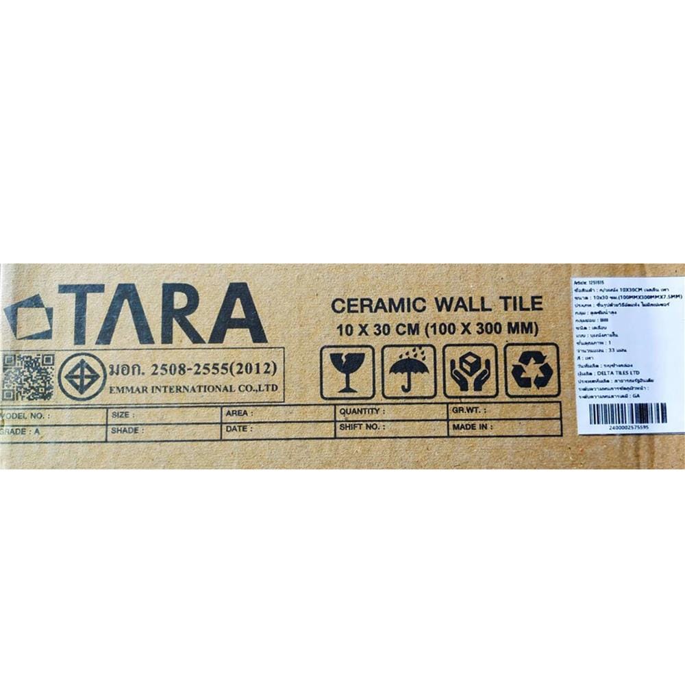 กระเบื้องผนัง 10x30 ซม. TARA เจสลีน เทา A 0.99 ตร.ม.