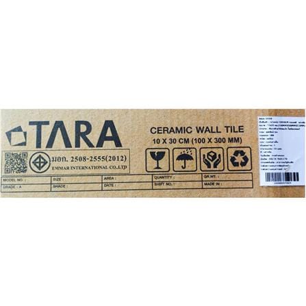 กระเบื้องผนัง 10x30 ซม. TARA กลอสซี่ เทาเข้ม A 0.99 ตร.ม._9