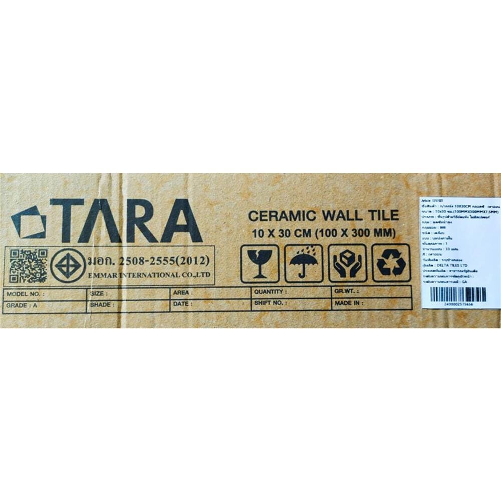กระเบื้องผนัง 10x30 ซม. TARA กลอสซี่ เทาอ่อน A 0.99 ตร.ม.