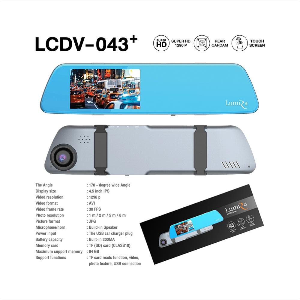 กล้องติดรถยนต์ LUMIRA LCDV-043+