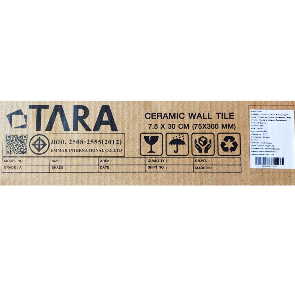 กระเบื้องผนัง 7.5x30 ซม. TARA ฮานา เบอร์รี่ A 0.99 ตร.ม.