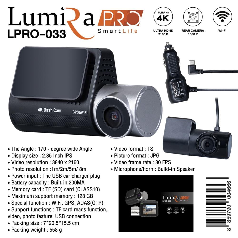 กล้องติดรถยนต์ LUMIRA LPRO-033