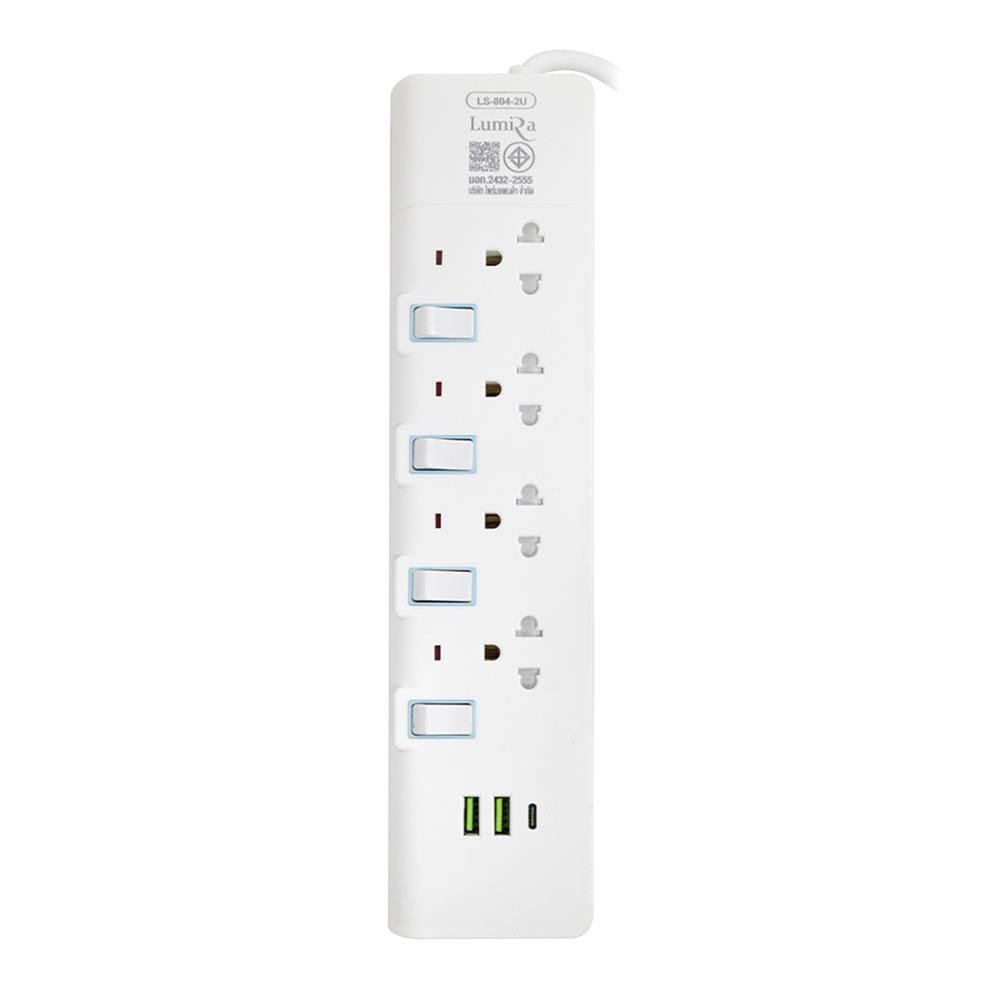 รางปลั๊กไฟ 4 ช่อง 4 สวิตช์ 2 USB 1 TYPE C LUMIRA LS-804-2U 3 ม.