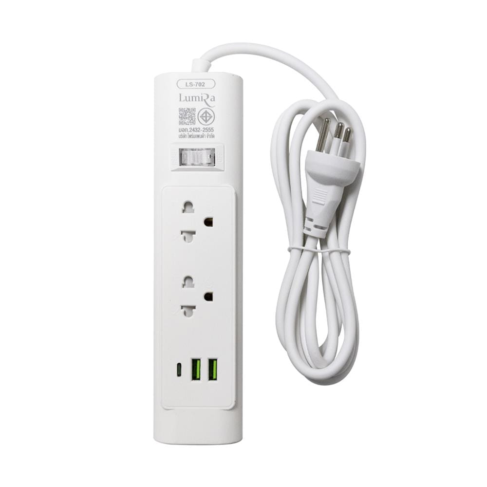 รางปลั๊กไฟ 2 ช่อง 1 สวิตช์ 2 USB 1 TYPE C LUMIRA LS-702 2 ม.