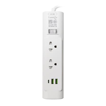 รางปลั๊กไฟ 2 ช่อง 1 สวิตช์ 2 USB 1 TYPE C LUMIRA LS-702 2 ม.