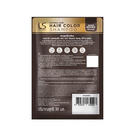 แชมพูเปลี่ยนสีผม LESHASA NATURAL CARE สีน้ำตาลเข้ม_1