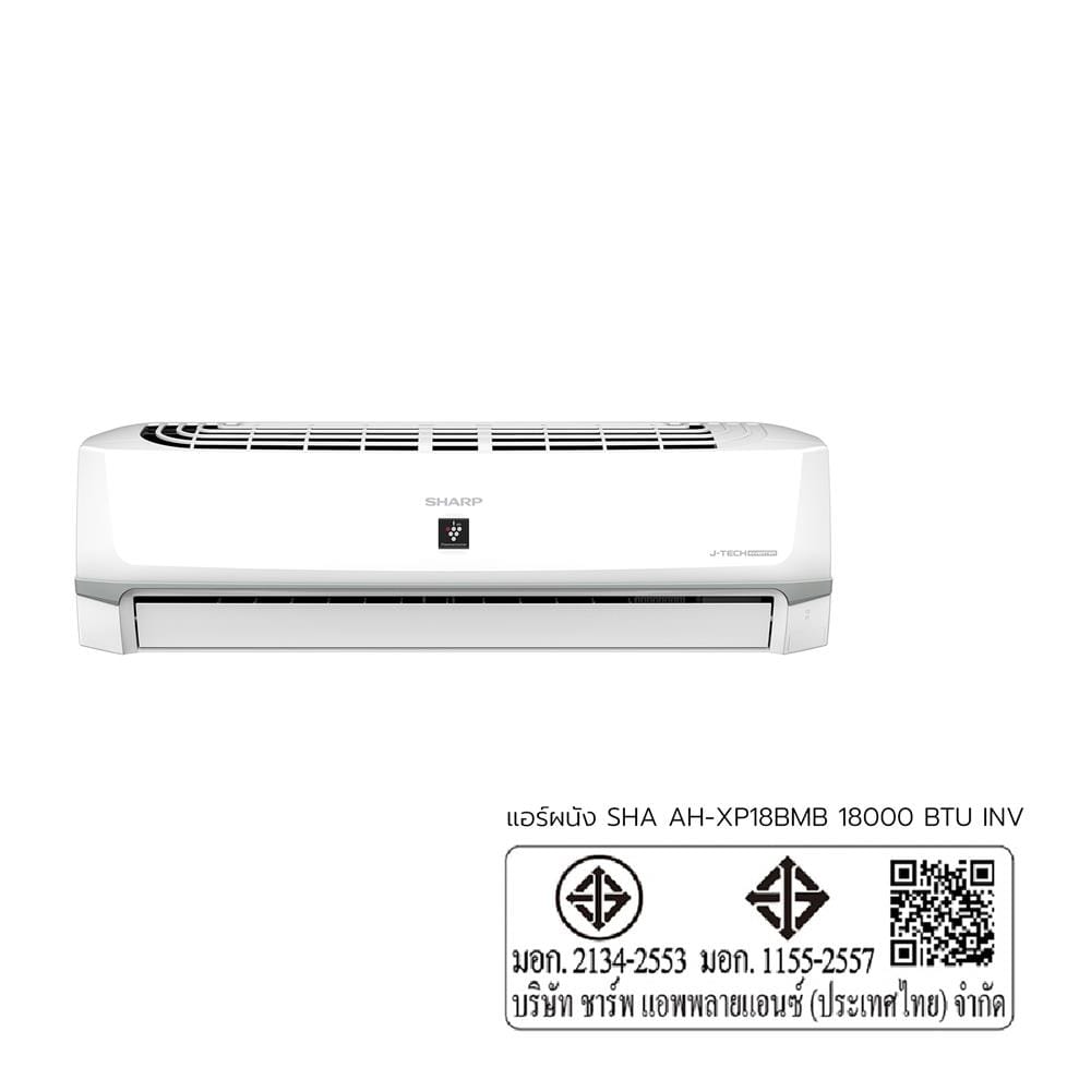 แอร์ผนัง SHARP AH-XP18BMB 18000 บีทียู อินเวอร์เตอร์