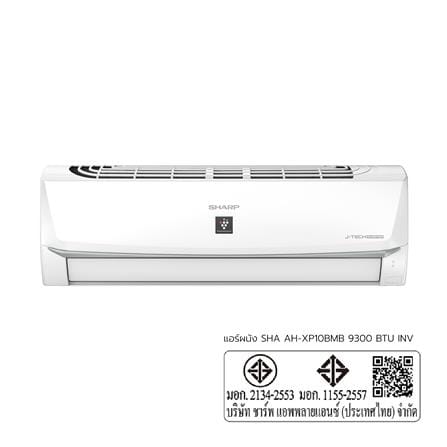 แอร์ผนัง SHARP AH-XP10BMB 9300 บีทียู อินเวอร์เตอร์_6