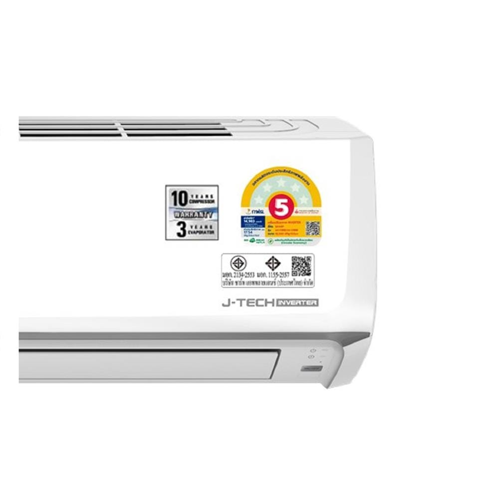 แอร์ผนัง SHARP AH-X10BB 9300 บีทียู อินเวอร์เตอร์
