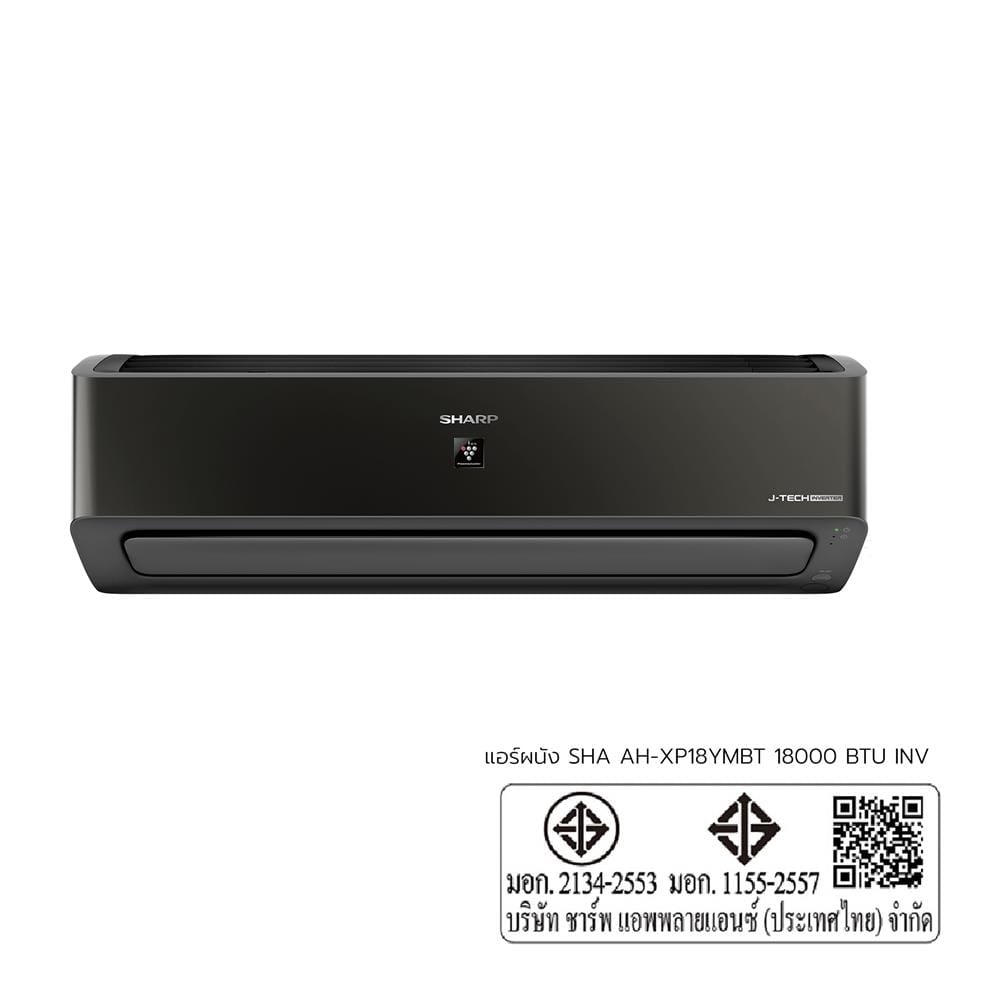 แอร์ผนัง SHARP AH-XP18YMBT 18000 บีทียู อินเวอร์เตอร์