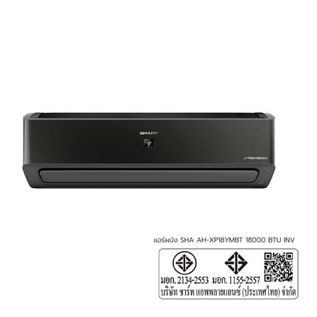 แอร์ผนัง SHARP AH-XP18YMBT 18000 บีทียู อินเวอร์เตอร์_7