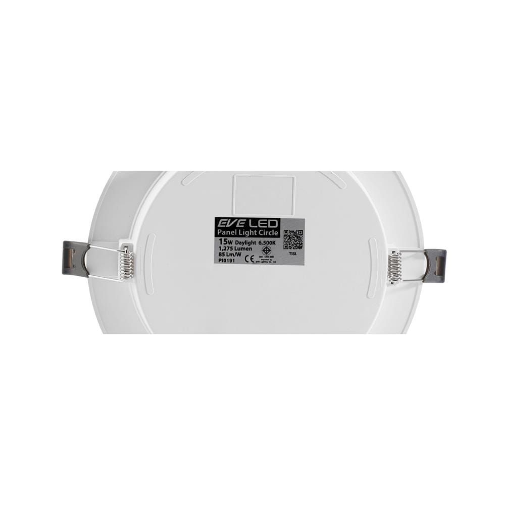 ดาวน์ไลท์ LED EVE 598393 5 นิ้ว 15 วัตต์ DAYLIGHT สีขาว