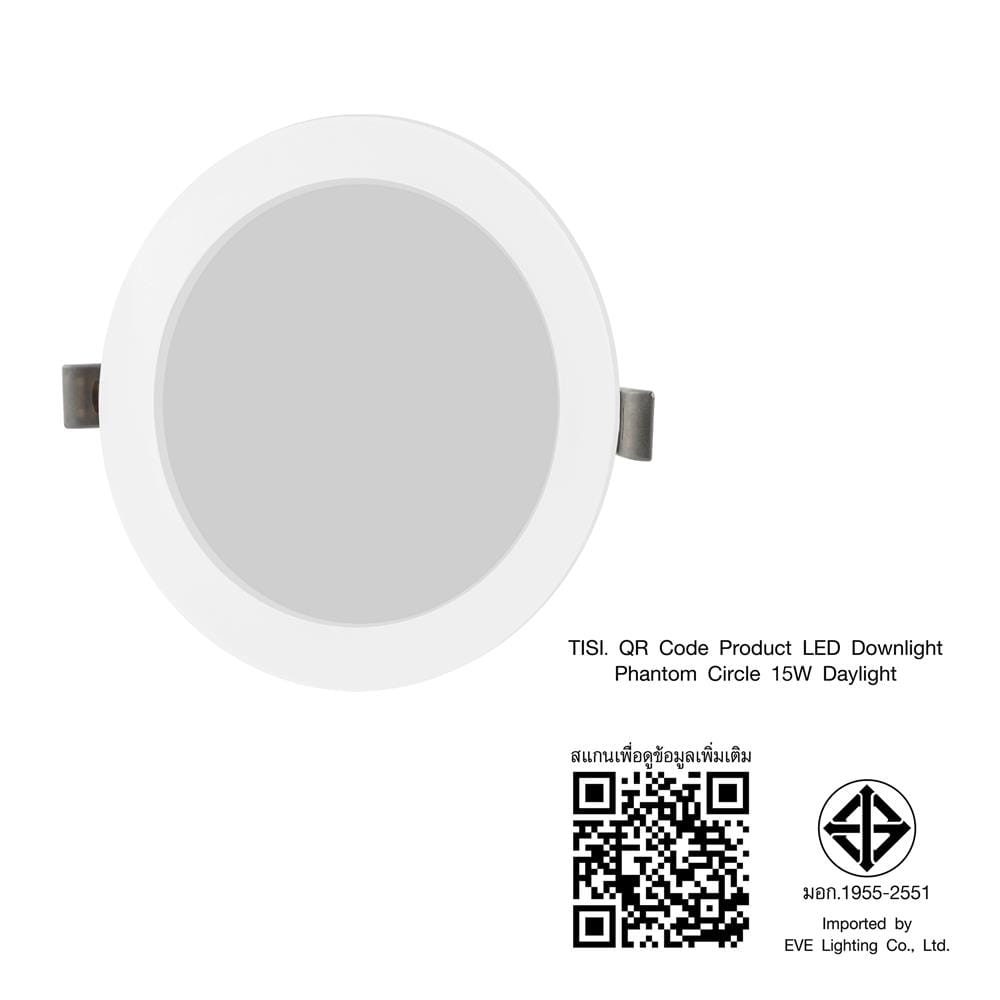 ดาวน์ไลท์ LED EVE 598393 5 นิ้ว 15 วัตต์ DAYLIGHT สีขาว