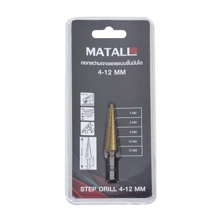 ดอกสว่านเจาะขยายแบบขั้นบันได MATALL 4-12 มม._2