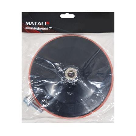 แป้นหลังสักหลาด MATALL 7 นิ้ว_3