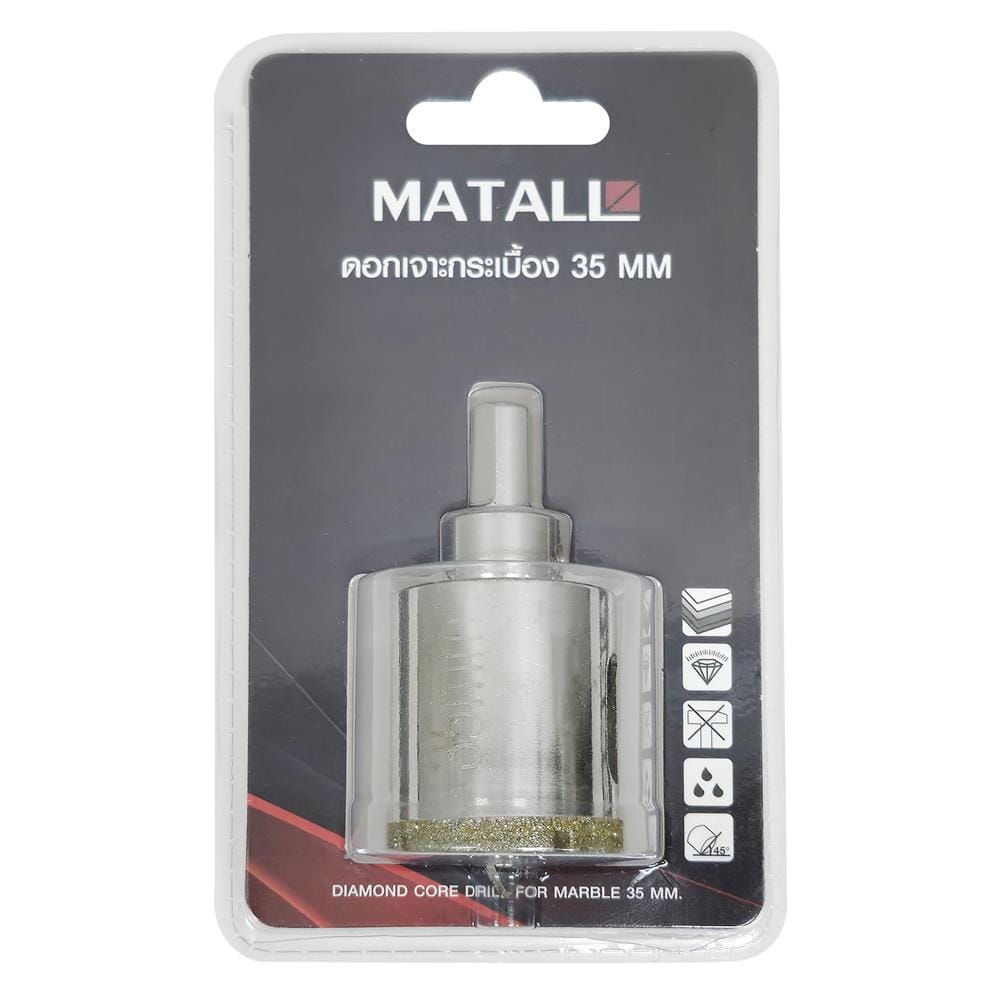 ดอกเจาะกระเบื้อง MATALL ขนาด 35 มม.