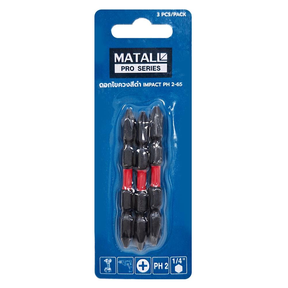 ดอกไขควงสีดำ MATALL PRO IMPACT PH2-65 แพ็ก 3 ชิ้น
