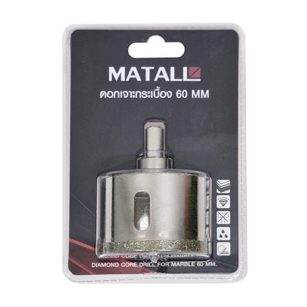 ดอกเจาะกระเบื้อง MATALL ขนาด 60 มม._2