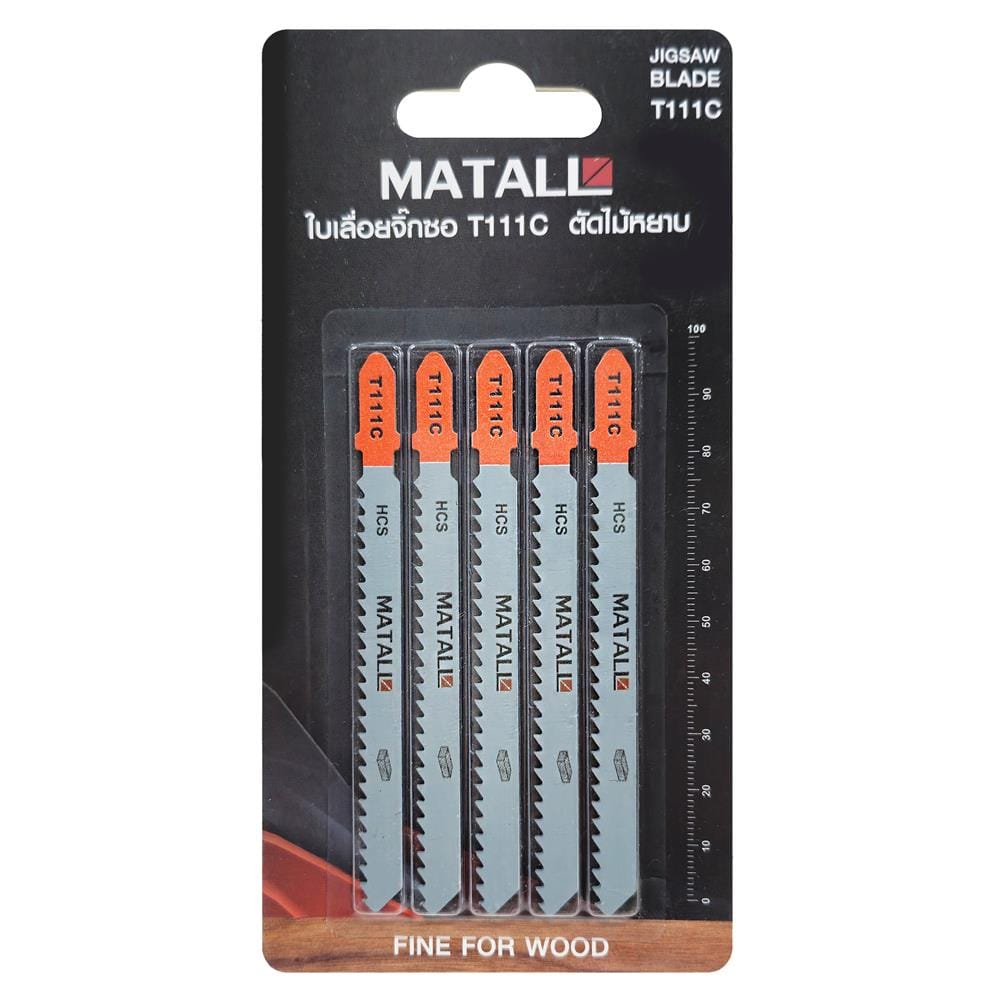 ใบเลื่อยจิ๊กซอ ตัดไม้หยาบ MATALL T111C แพ็ก 5 ชิ้น