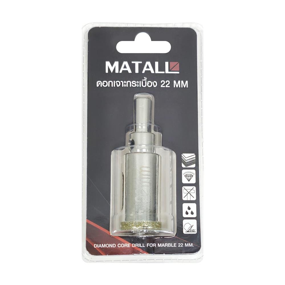 ดอกเจาะกระเบื้อง MATALL ขนาด 22 มม.