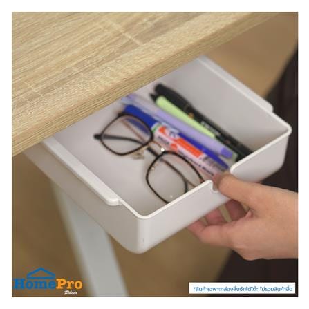 กล่องลิ้นชักใต้โต๊ะ STACKO SIZE S 23.5x19.8x7.1 ซม. สีขาว_5