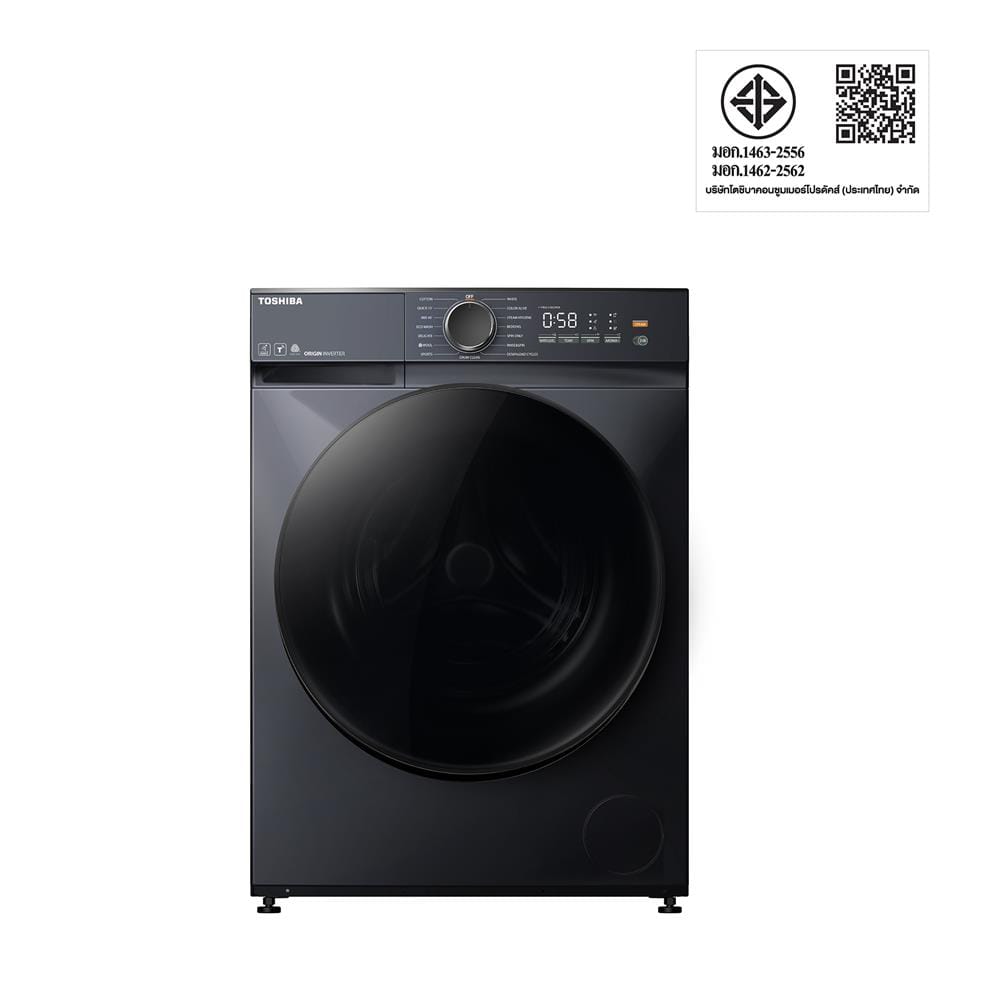 เครื่องซักผ้าฝาหน้า TOSHIBA TW-T21BU115UWT(MG) 10.5 กก. สีเทา อินเวอร์เตอร์