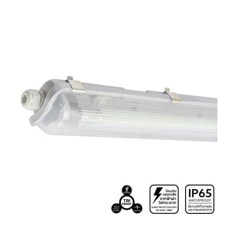 รางนีออนกันฝน LED LAMPTAN TRI-PROOF SET 1X20 วัตต์ DAYLIGHT