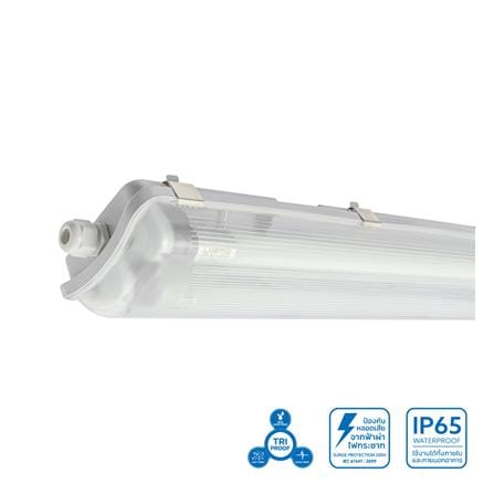รางนีออนกันฝน LED LAMPTAN TRI-PROOF SET 2X10 วัตต์ DAYLIGHT