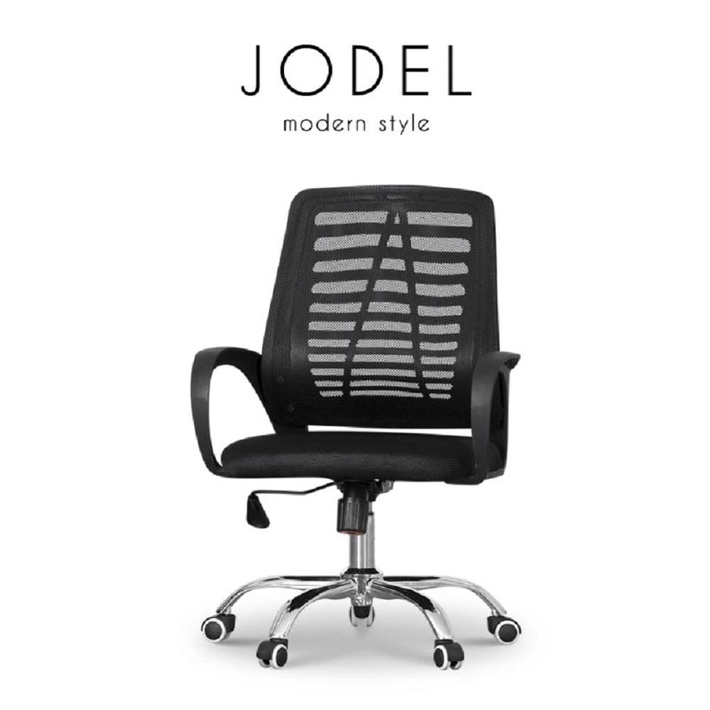 เก้าอี้สำนักงาน AS FURNITURE JODEL สีดำ