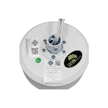 พัดลมโคมไฟ LED WINFAVOUR DC76 52 นิ้ว 18 วัตต์ DAYLIGHT/COOL WHITE/WARM WHITE สีขาว_3