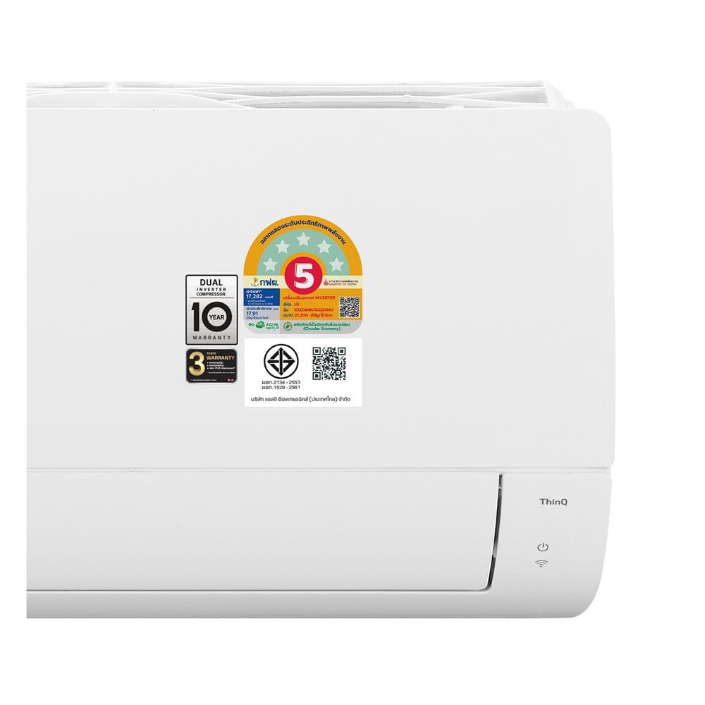 แอร์ผนัง LG ICQ24MN.KU1 21200 บีทียู อินเวอร์เตอร์