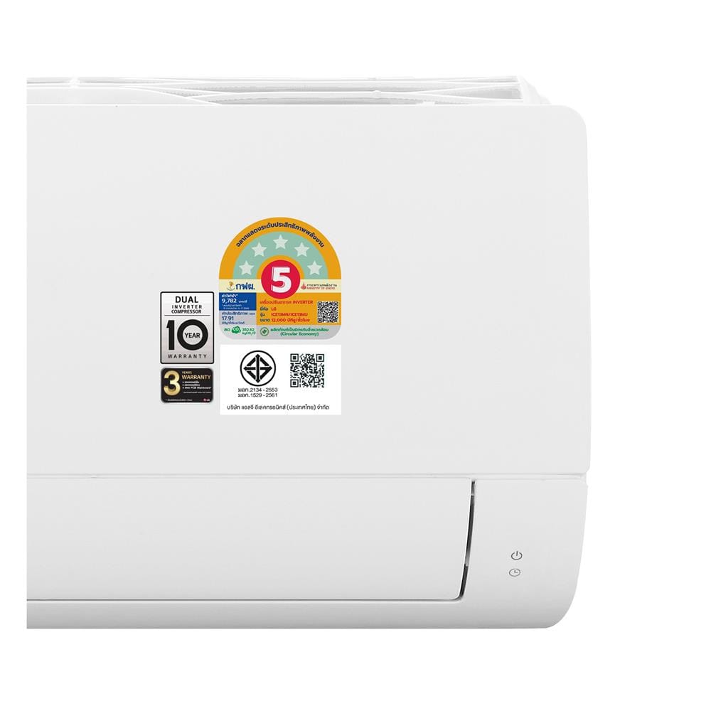 แอร์ผนัง LG ICE13MN.JU1 12000 บีทียู อินเวอร์เตอร์