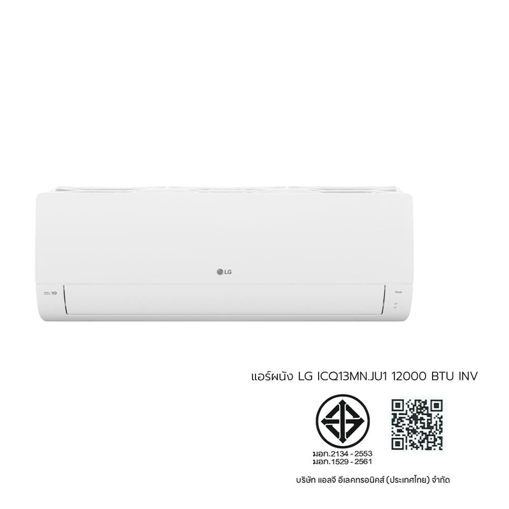 แอร์ผนัง LG ICQ13MN.JU1 12000 บีทียู อินเวอร์เตอร์