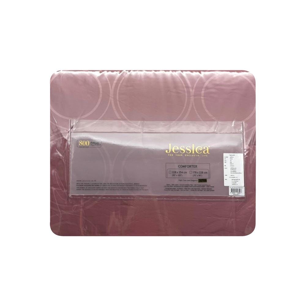 ผ้านวม JESSICA PLATINUM 100X90 นิ้ว 22048QZ012