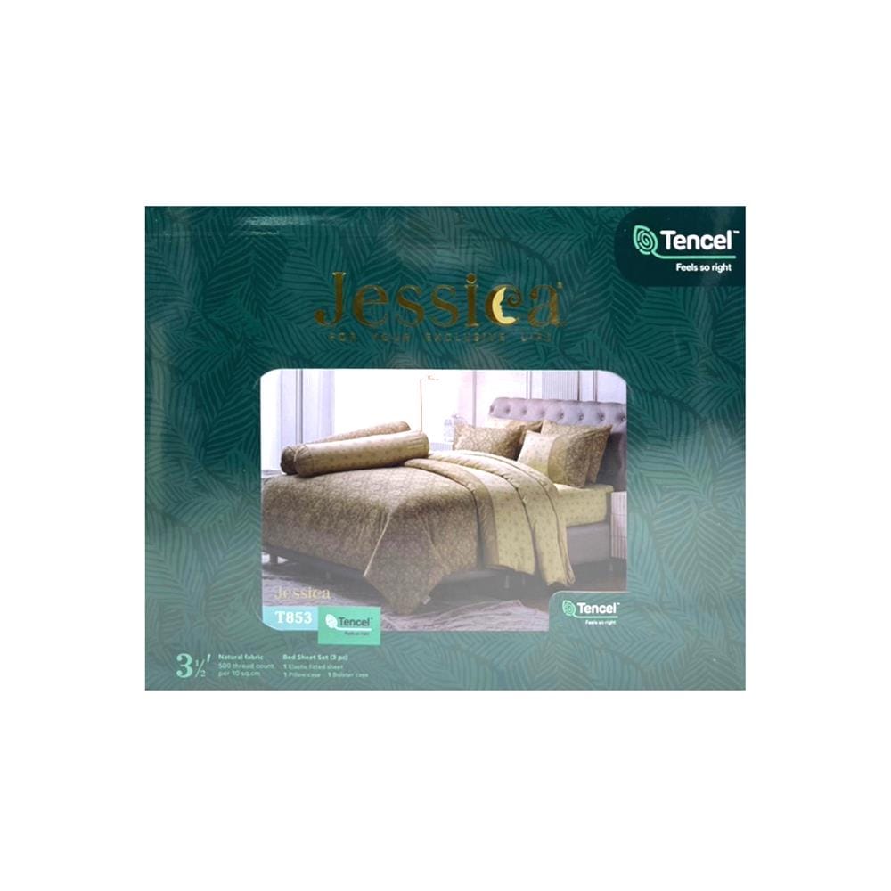 ชุดผ้าปูที่นอน 3.5 ฟุต 3 ชิ้น JESSICA TENCEL 20166-T853