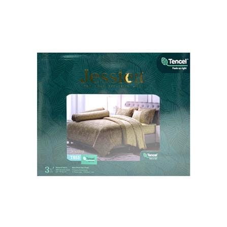ชุดผ้าปูที่นอน 3.5 ฟุต 3 ชิ้น JESSICA TENCEL 20166-T853_3